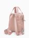 Puccini Joy 2 in 1, olkalaukku ja minireppu, roosa