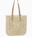 Mia Larouge kesäkassi, MT801, beige
