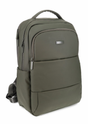 Migant tietokonereppu, MG-688, khaki