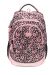 X-Force koulureppu X-259, Pink butterfly