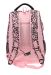 X-Force koulureppu X-259, Pink butterfly